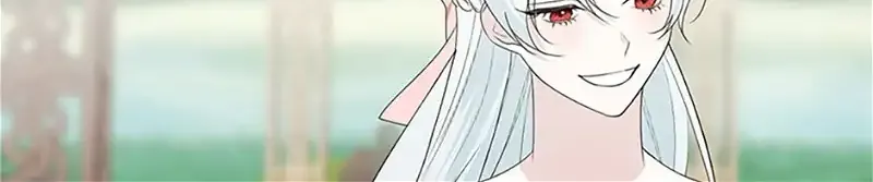 My tyrant’s husband somehow became cautious Chapter 58 page 66 - 
