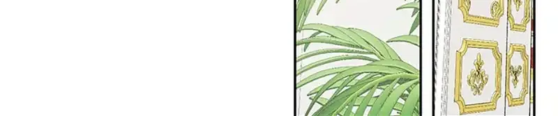 My tyrant’s husband somehow became cautious Chapter 58 page 78 - 