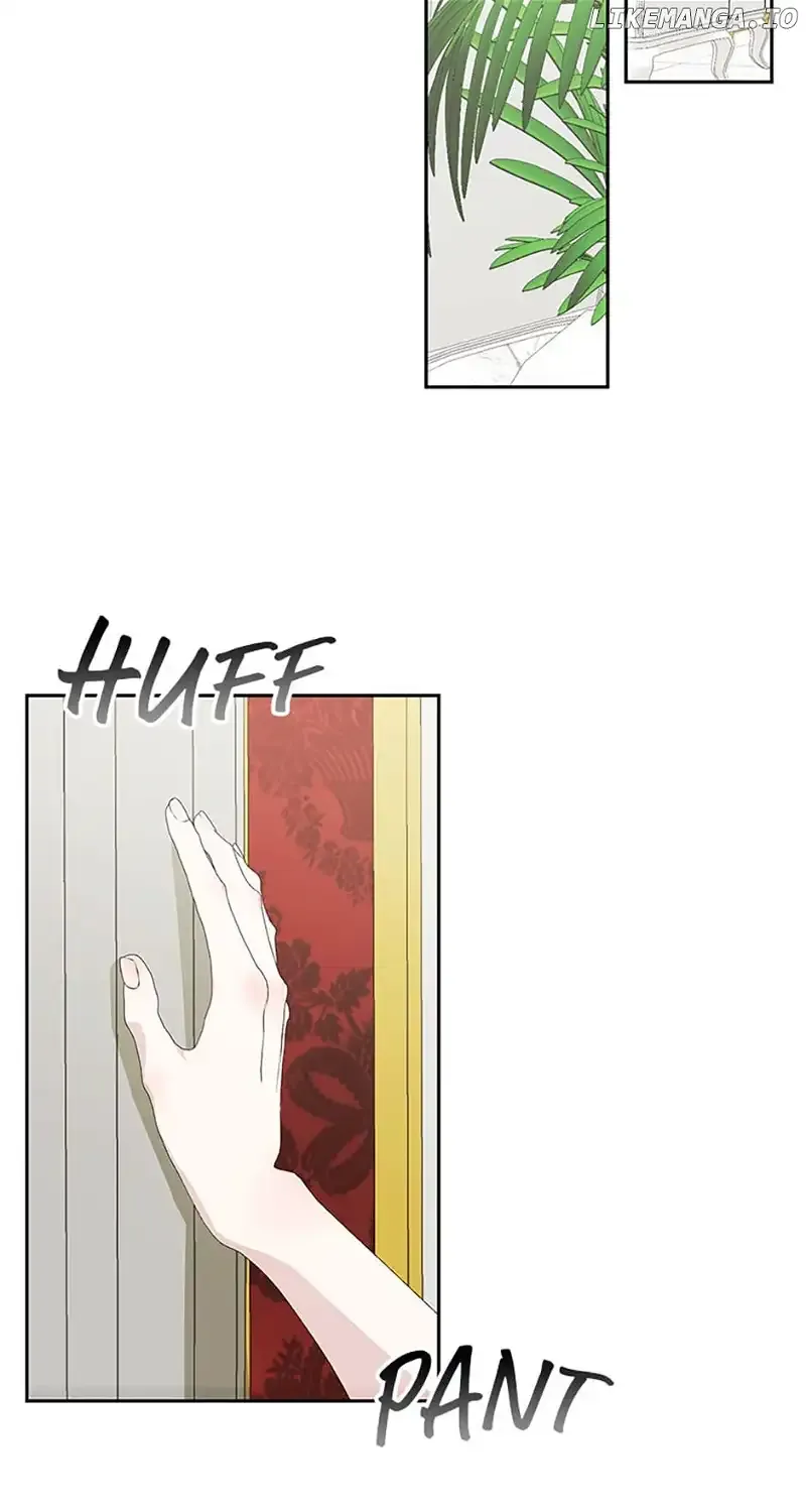 My tyrant’s husband somehow became cautious Chapter 58 page 79 - 