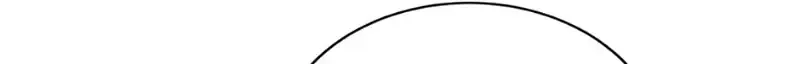 My tyrant’s husband somehow became cautious Chapter 59 page 104 - 