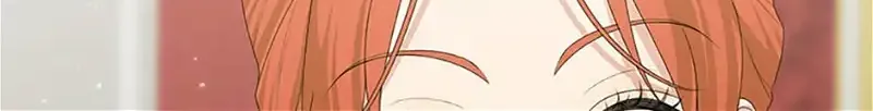 My tyrant’s husband somehow became cautious Chapter 59 page 14 - 