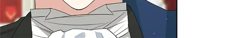 My tyrant’s husband somehow became cautious Chapter 59 page 28 - 