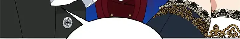 My tyrant’s husband somehow became cautious Chapter 59 page 32 - 