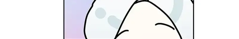 My tyrant’s husband somehow became cautious Chapter 59 page 34 - 