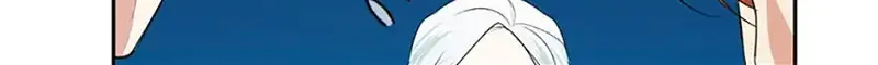 My tyrant’s husband somehow became cautious Chapter 59 page 42 - 