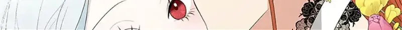 My tyrant’s husband somehow became cautious Chapter 59 page 46 - 