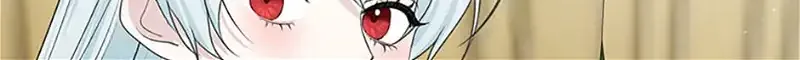 My tyrant’s husband somehow became cautious Chapter 59 page 56 - 