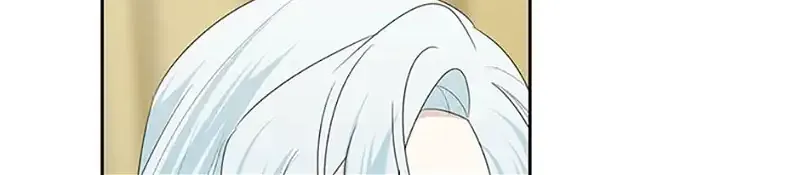 My tyrant’s husband somehow became cautious Chapter 59 page 62 - 