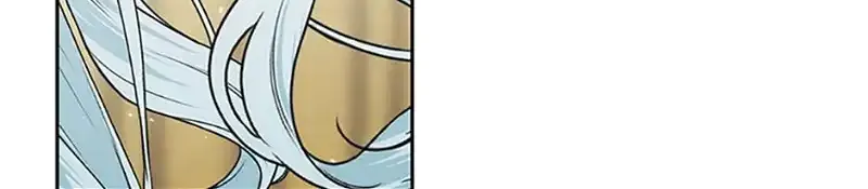 My tyrant’s husband somehow became cautious Chapter 59 page 66 - 