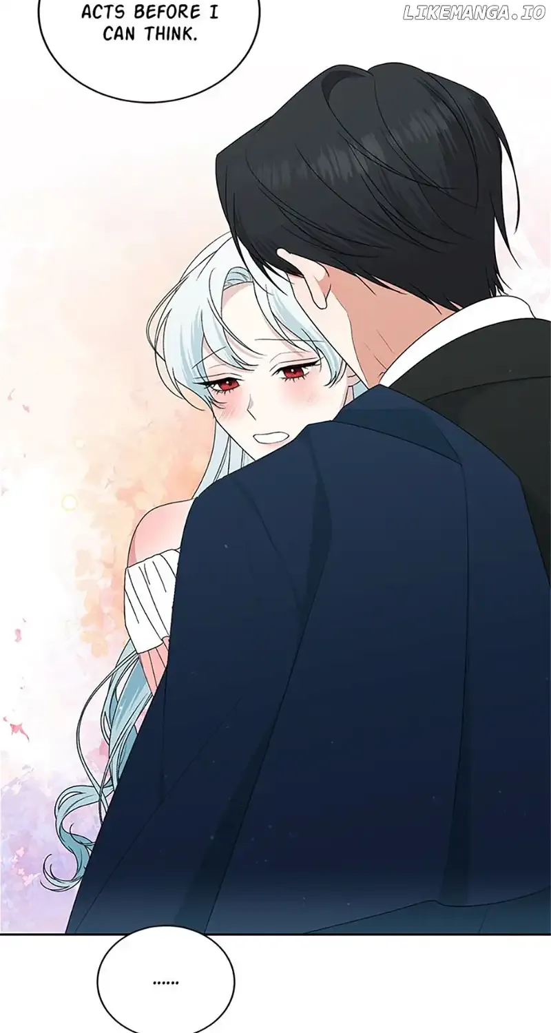 My tyrant’s husband somehow became cautious Chapter 59 page 71 - 