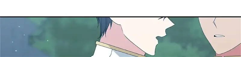 My tyrant’s husband somehow became cautious Chapter 59 page 80 - 