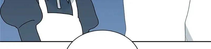 My tyrant’s husband somehow became cautious Chapter 59 page 82 - 
