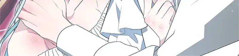 My tyrant’s husband somehow became cautious Chapter 59 page 86 - 