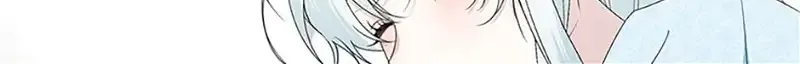 My tyrant’s husband somehow became cautious Chapter 59 page 100 - 