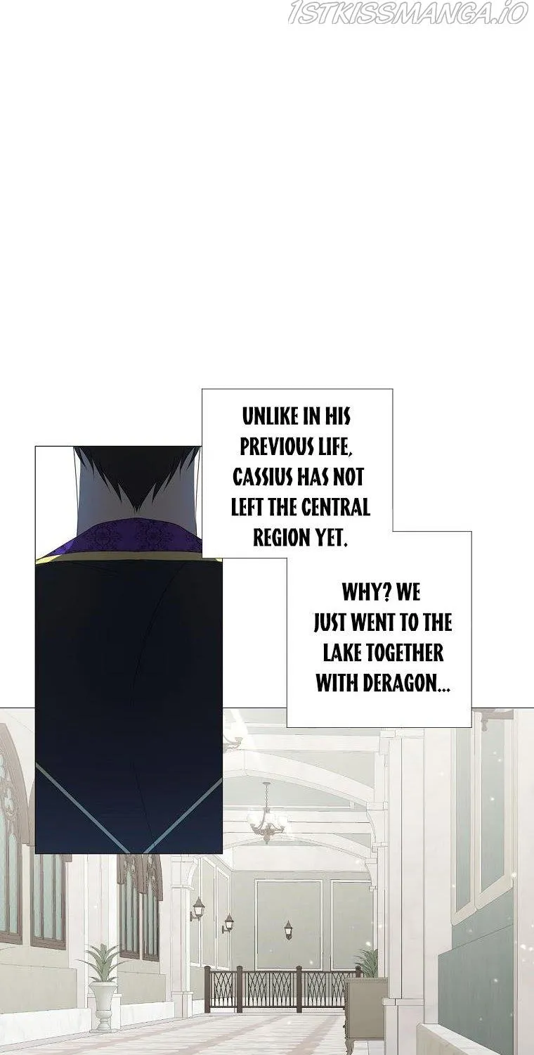 My tyrant’s husband somehow became cautious Chapter 6 page 11 - 