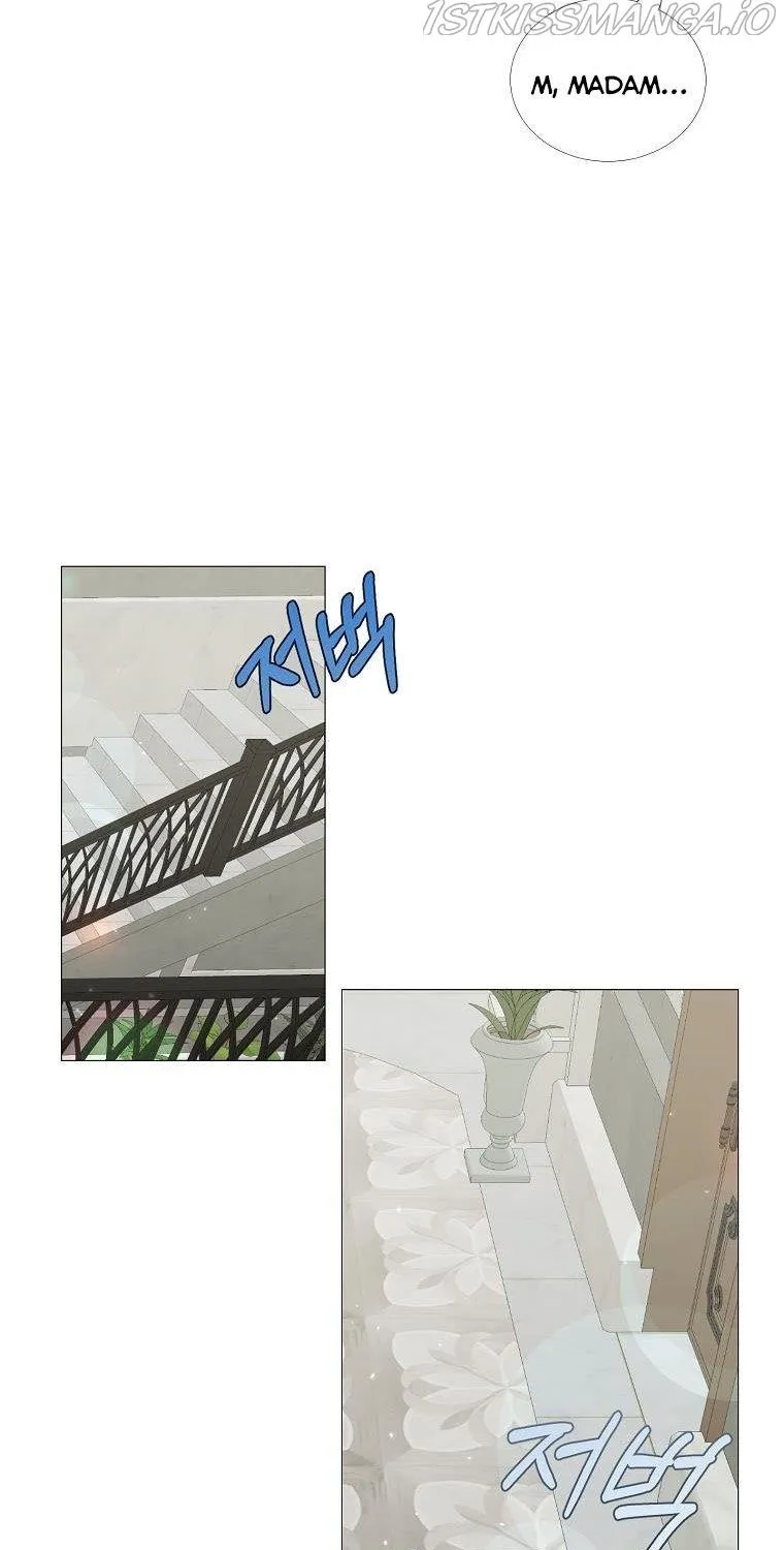 My tyrant’s husband somehow became cautious Chapter 6 page 37 - 