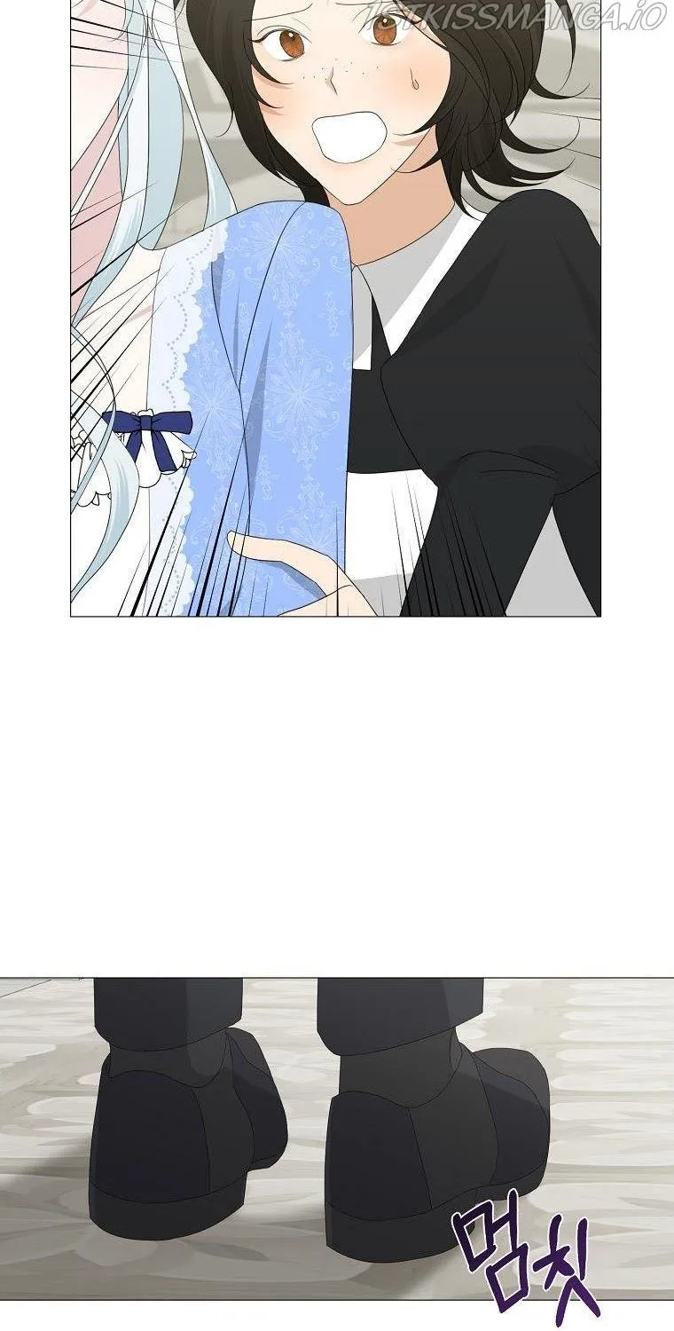 My tyrant’s husband somehow became cautious Chapter 6 page 43 - 