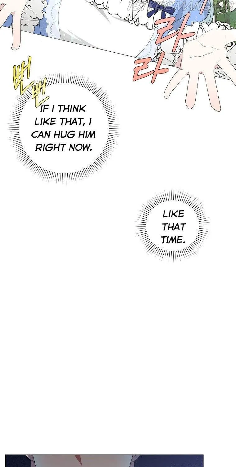 My tyrant’s husband somehow became cautious Chapter 6 page 51 - 