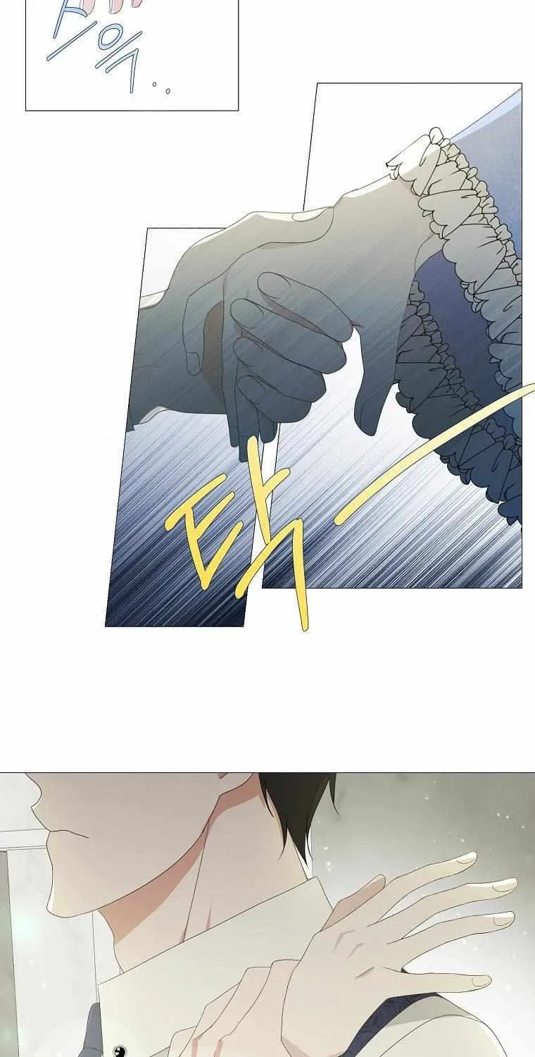 My tyrant’s husband somehow became cautious Chapter 6 page 60 - 
