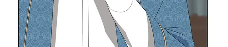 My tyrant’s husband somehow became cautious Chapter 60 page 105 - 