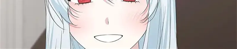 My tyrant’s husband somehow became cautious Chapter 60 page 107 - 