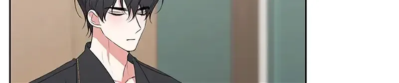 My tyrant’s husband somehow became cautious Chapter 60 page 113 - 