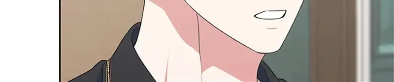 My tyrant’s husband somehow became cautious Chapter 60 page 115 - 
