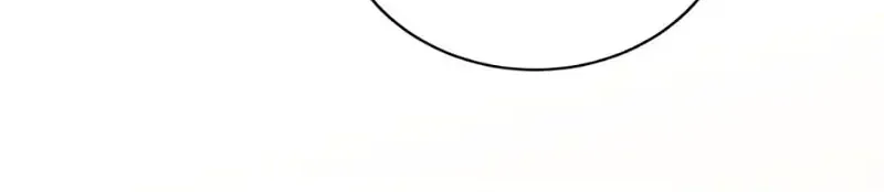 My tyrant’s husband somehow became cautious Chapter 60 page 15 - 