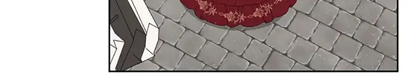 My tyrant’s husband somehow became cautious Chapter 60 page 21 - 