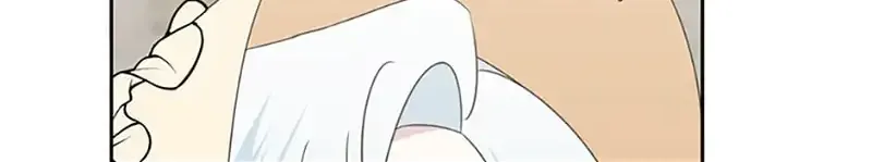 My tyrant’s husband somehow became cautious Chapter 60 page 31 - 