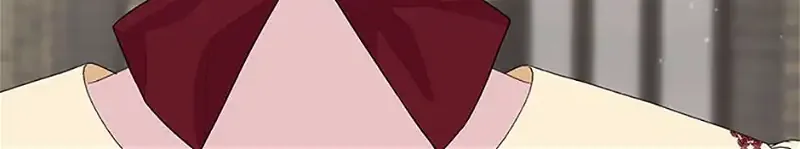My tyrant’s husband somehow became cautious Chapter 60 page 37 - 