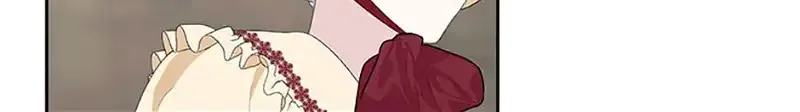 My tyrant’s husband somehow became cautious Chapter 60 page 49 - 