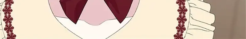 My tyrant’s husband somehow became cautious Chapter 60 page 71 - 
