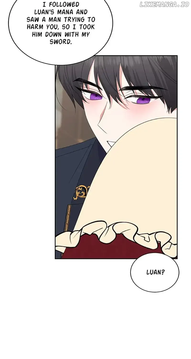 My tyrant’s husband somehow became cautious Chapter 60 page 76 - 