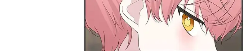 My tyrant’s husband somehow became cautious Chapter 60 page 87 - 