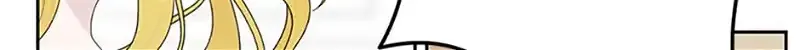My tyrant’s husband somehow became cautious Chapter 61 page 106 - 