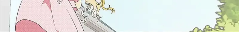 My tyrant’s husband somehow became cautious Chapter 61 page 124 - 