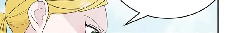 My tyrant’s husband somehow became cautious Chapter 61 page 126 - 