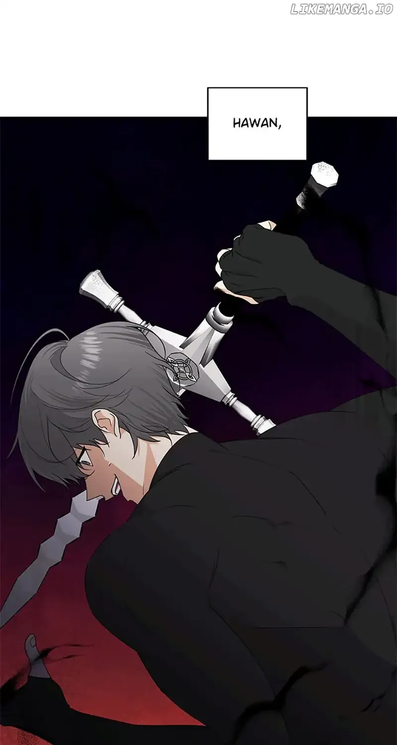 My tyrant’s husband somehow became cautious Chapter 61 page 3 - 