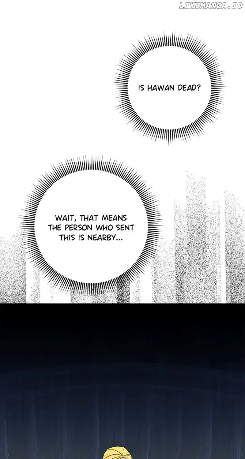 My tyrant’s husband somehow became cautious Chapter 61 page 23 - 