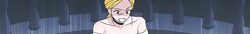 My tyrant’s husband somehow became cautious Chapter 61 page 24 - 