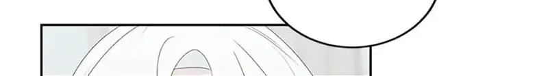 My tyrant’s husband somehow became cautious Chapter 61 page 32 - 