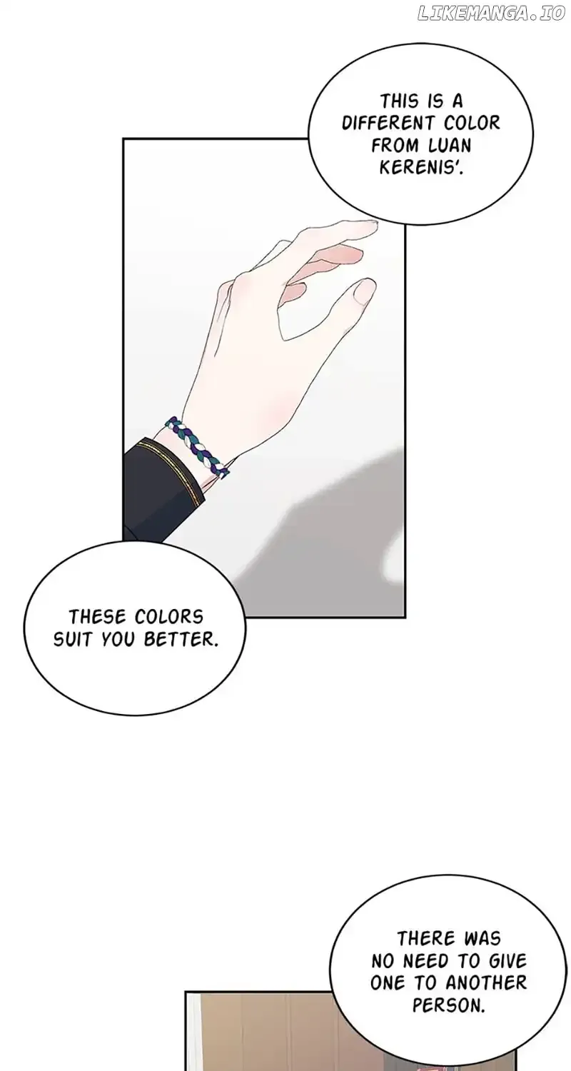 My tyrant’s husband somehow became cautious Chapter 61 page 43 - 