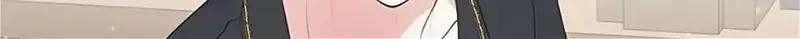 My tyrant’s husband somehow became cautious Chapter 61 page 46 - 
