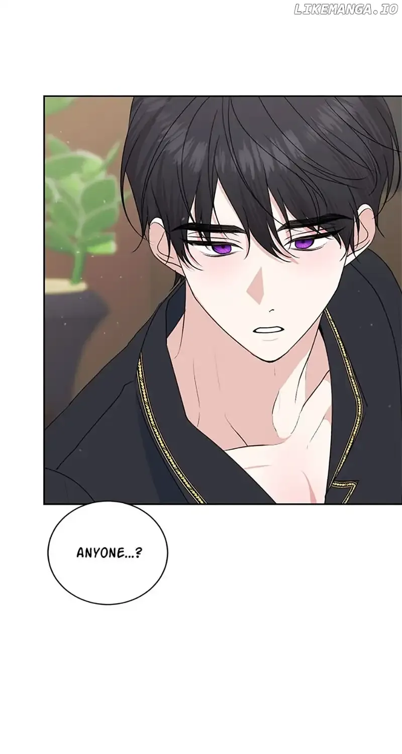 My tyrant’s husband somehow became cautious Chapter 61 page 53 - 