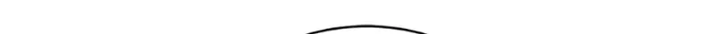 My tyrant’s husband somehow became cautious Chapter 61 page 54 - 