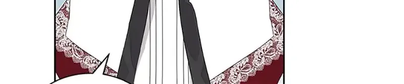 My tyrant’s husband somehow became cautious Chapter 61 page 88 - 