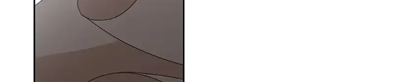My tyrant’s husband somehow became cautious Chapter 61 page 94 - 