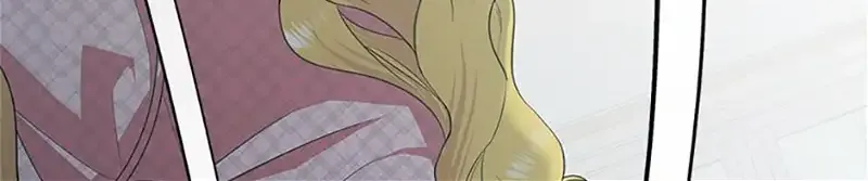 My tyrant’s husband somehow became cautious Chapter 61 page 96 - 
