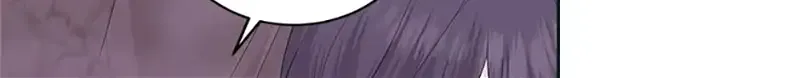 My tyrant’s husband somehow became cautious Chapter 62 page 102 - 